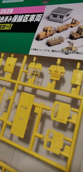 Dresina Locomotora Maniobras Tren Maqueta escala N