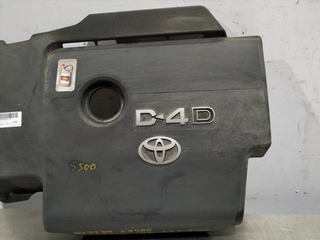 TAPA MOTOR TOYOTA AVENSIS (T27) 1AD