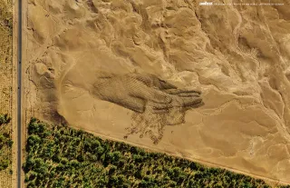 Lavazza Calendario 2019 Good to Earth