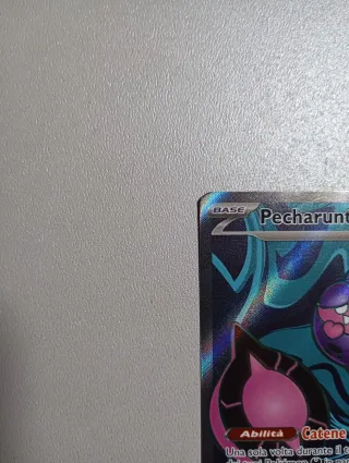 Pecharunt EX Full Art Italiana