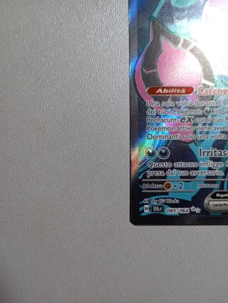 Pecharunt EX Full Art Italiana