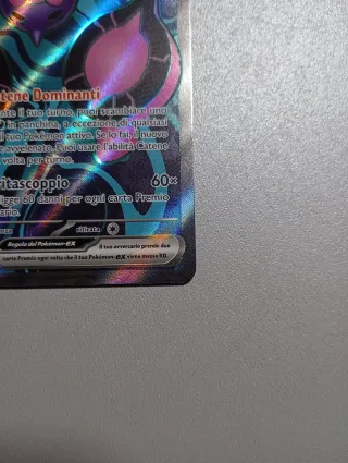 Pecharunt EX Full Art Italiana