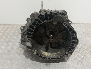 CAJA CAMBIOS SMART FORFOUR DC0002