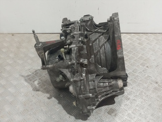 CAJA CAMBIOS SMART FORFOUR DC0002