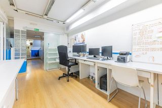 Local comercial en venta en La Petxina en Valencia