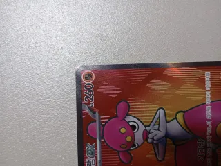 Medicham ex Full Art Carta Pokémon korean