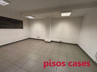 Oficina en alquiler en El Sucre-Universitat en Vic