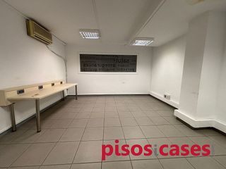 Oficina en alquiler en El Sucre-Universitat en Vic