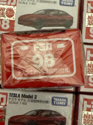 Tomika Tesla Model 3 red edition Takara Tomy