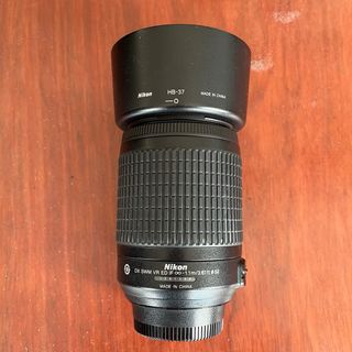 Objetivo Nikon 55-200mm VR