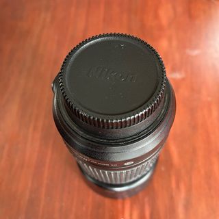 Objetivo Nikon 55-200mm VR