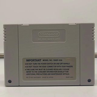 Super Metroid Nintendo SNES – Big Box PAL UKV