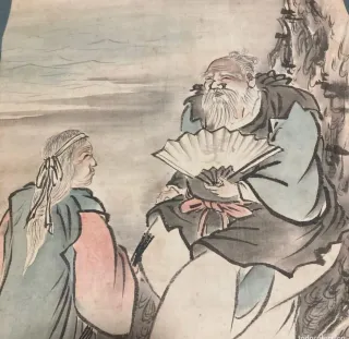 Kakemono Japonés Takasago Longevidad