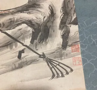 Kakemono Japonés Takasago Longevidad