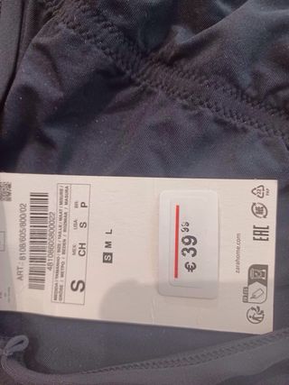 Bañador Zara Home, nuevo con etiqueta