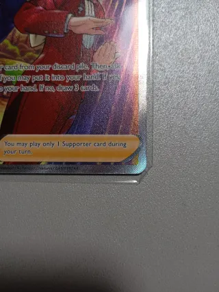 Sordward & Shielbert Full Art Trainer Inglese