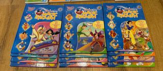 COLECCION MAGIC ENGLISH DISNEY’S