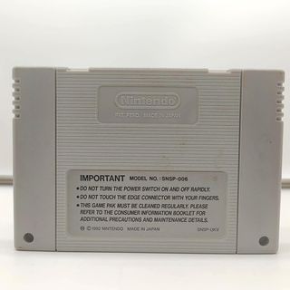 Secret Of Evermore – Nintendo SNES – PAL AUS