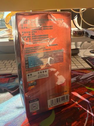 Caja Pokémon china sellada – Gengar