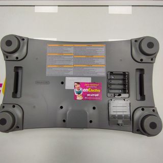 Consola Wii Fit Plus Pack Negra