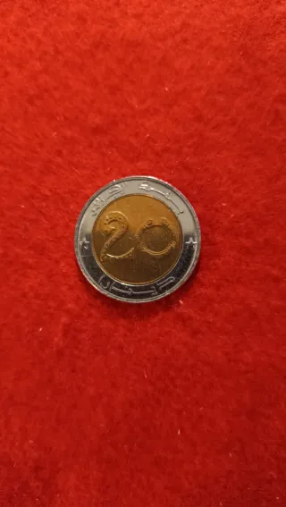 Moneda Argelia 20 dinares