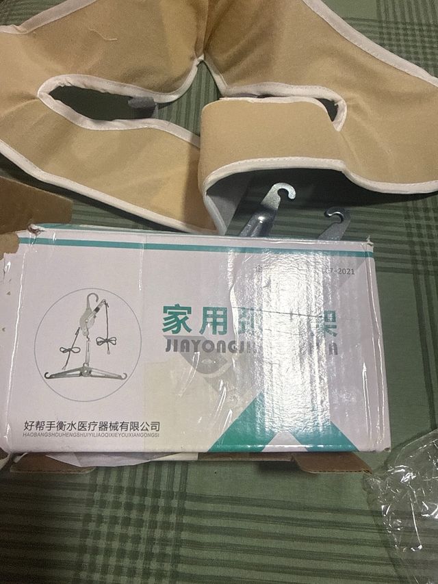 Kit de tracción cervical