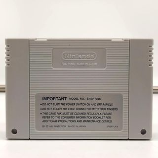 The Smurfs - I Puffi – Nintendo SNES – PAL UKV