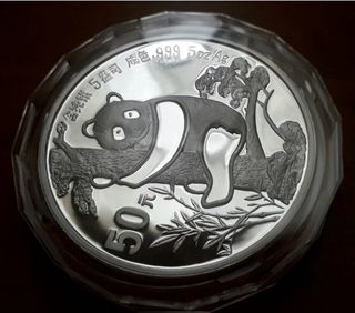 Moneda Panda 1987 Proof Plata 5oz
