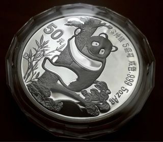 Moneda Panda 1987 Proof Plata 5oz
