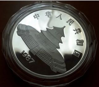 Moneda Panda 1987 Proof Plata 5oz