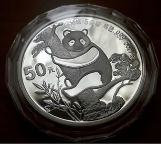 Moneda Panda 1987 Proof Plata 5oz