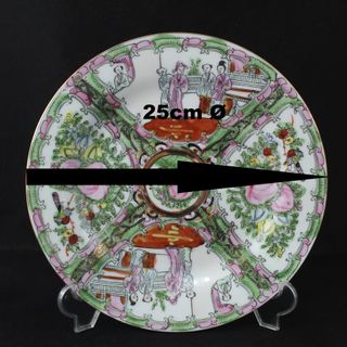 Plato Porcelana China Macao 1960s Qui Chang