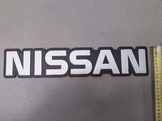 LOGO INSIGNIA EMBLEMA NISSAN PATROL TRADE VANETTE