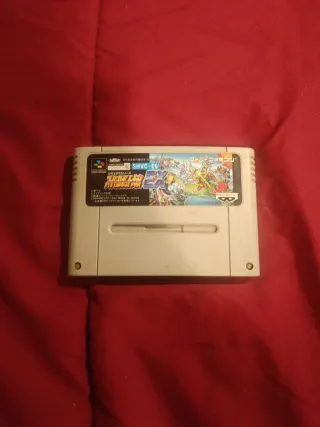 Super robot taisen ex super famicom