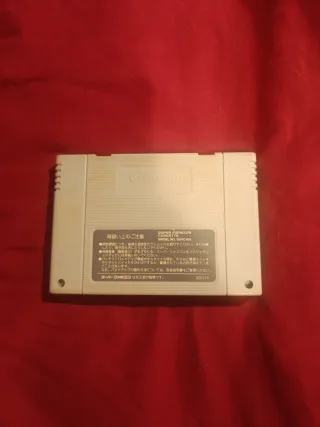 Super robot taisen ex super famicom