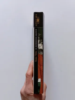 El Matrimonio Amateur