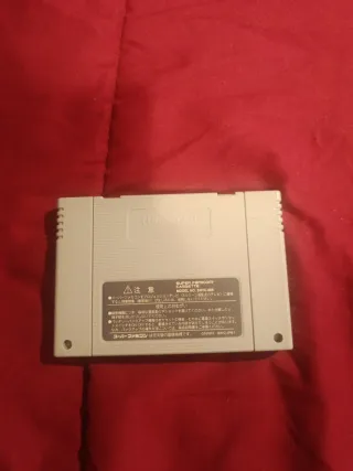 Dragon Quest VI super famicom