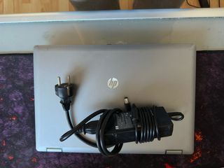 HP ProBook 6460b Plata