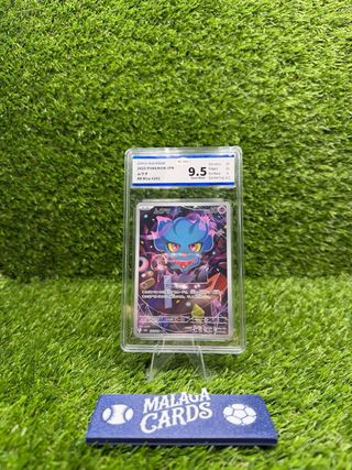 Misdreavus – Pokémon Japón 2025 – Cromo Gradeado