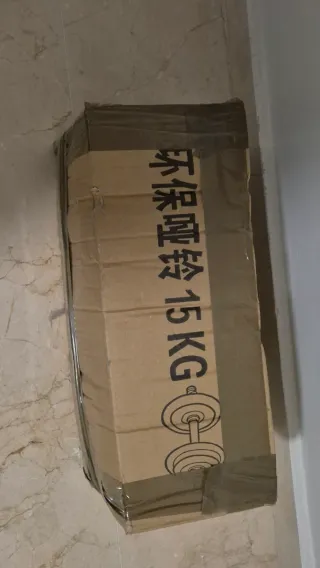 Juego Mancuernas + Barra Pesas