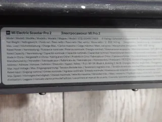 Patinete Eléctrico Xiaomi Pro