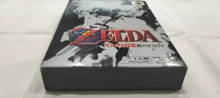 Zelda Ocarina of Time N64 Caja