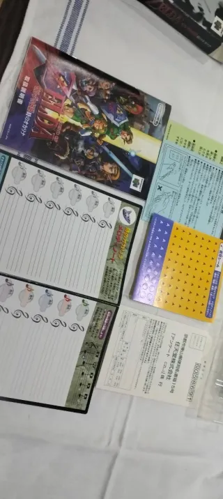 Zelda Ocarina of Time N64 Caja