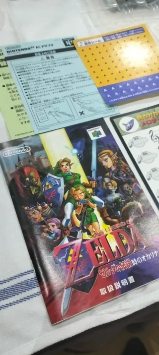 Zelda Ocarina of Time N64 Caja
