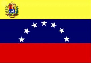 Moneda Plata Venezuela Simón Bolívar 1873-1973