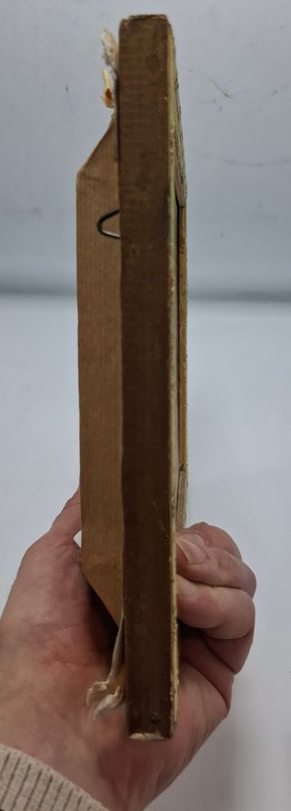 Sura Islámico con Reproducción texto Corán marco