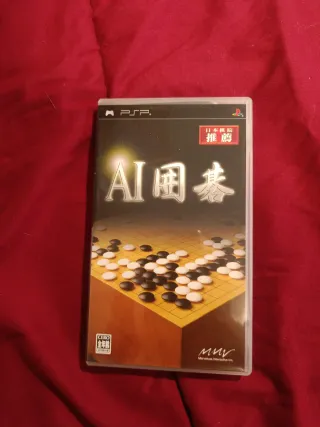 AI Igo PSP