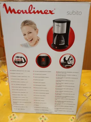 Cafetera Moulinex Subito 10-15 tazas