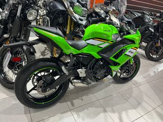 Kawasaki Ninja 650 Verde