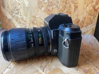 Cámara Analógica Pentax P30n Negra